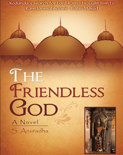 The-Friendless-God