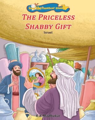 6.The-Priceless-Shabby-Gift-(Israel)