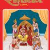 Pingal Ramayana