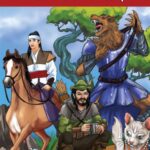 Desh Videsh ki Aakarshak Kathayein-देश विदेश की आकर्षक कथाए