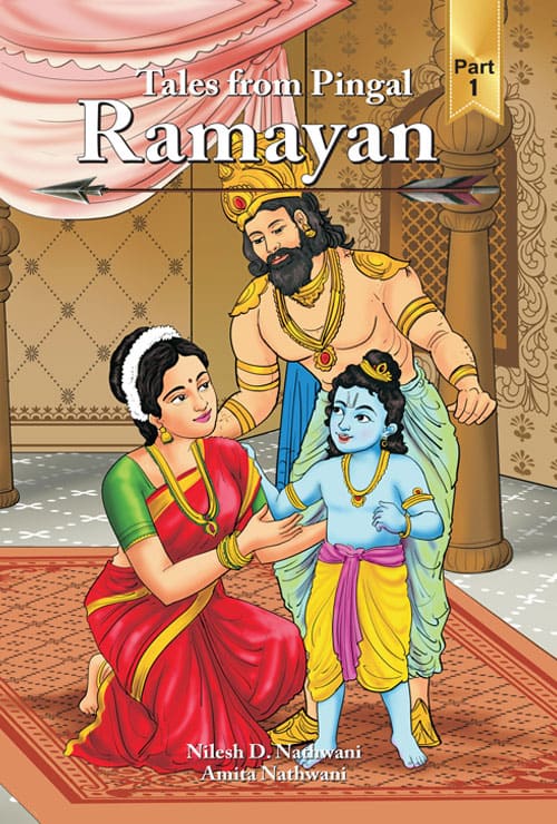 Tales-from-Pingal-Ramayan-Part-1